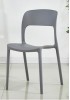 Liya Moulded Side Chair *Last Set of 3